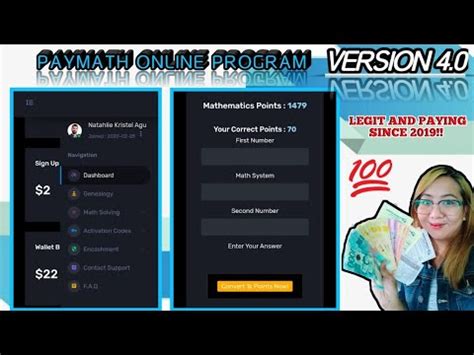 paymath activation code|Paymath Program .